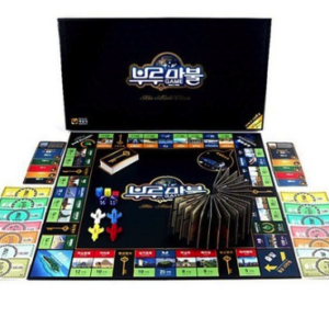 부루마블 클래식