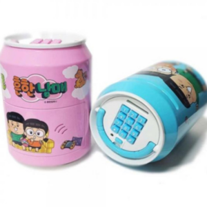 흔한남매 비밀금고