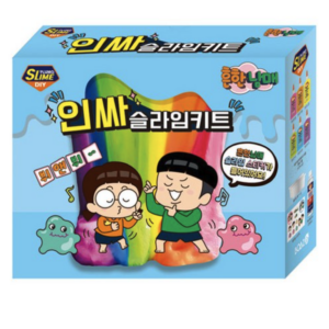흔한남매 인싸 슬라임 키트