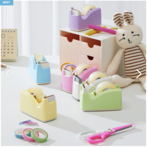 잘잘리오 뉴 미니