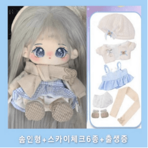 모카돌_정품 솜인형