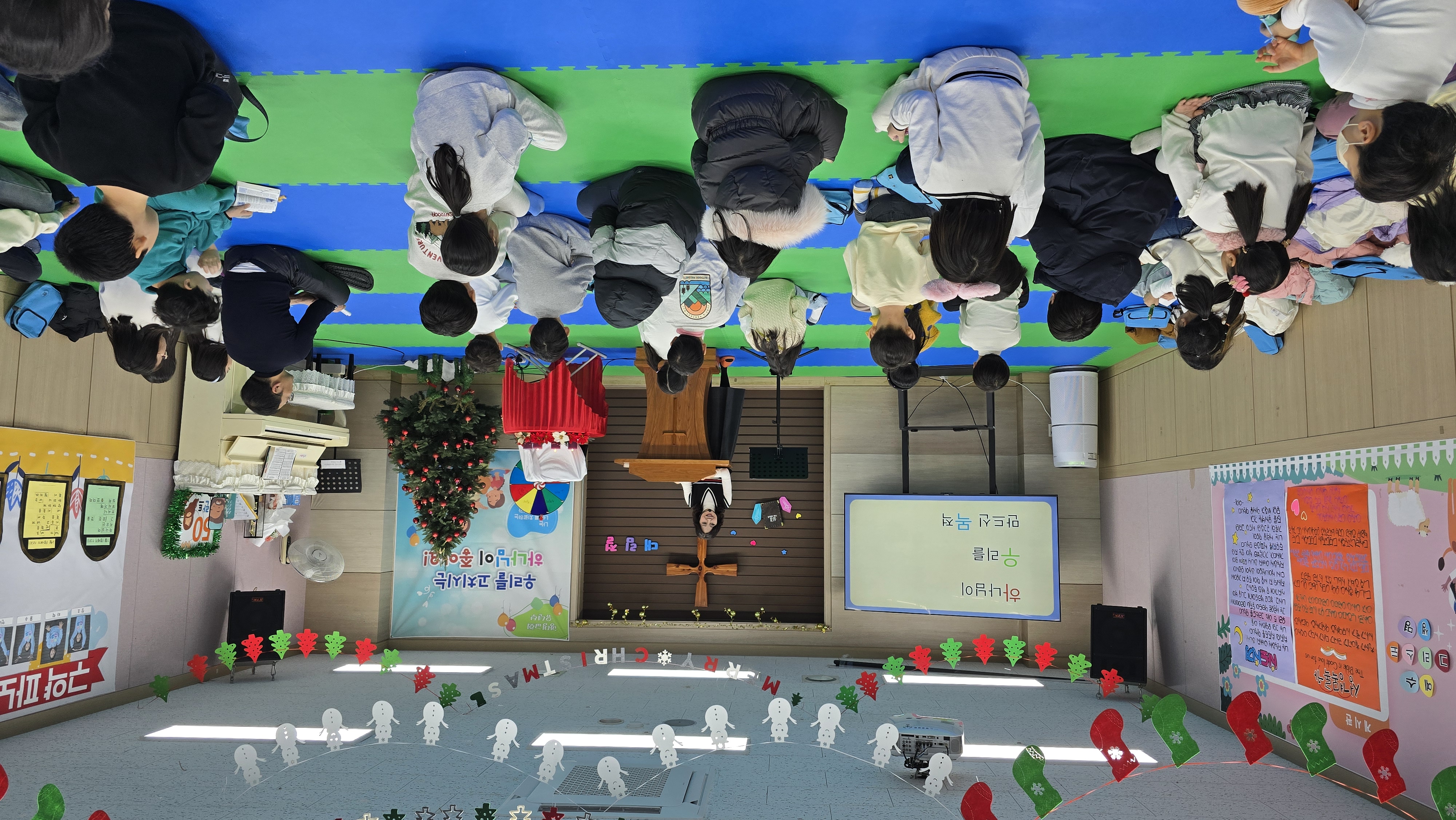 유년부 활동 사진