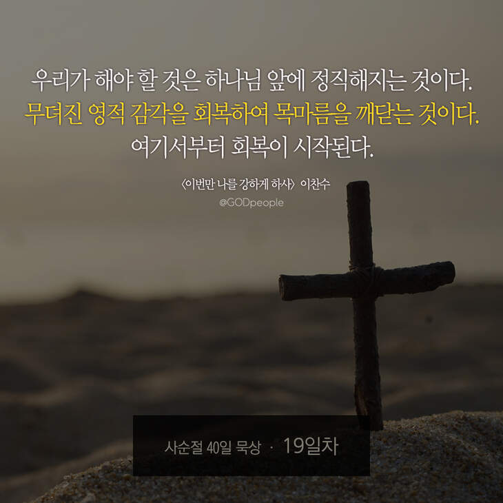 730_days40_19.jpg 730_days40_19.jpg