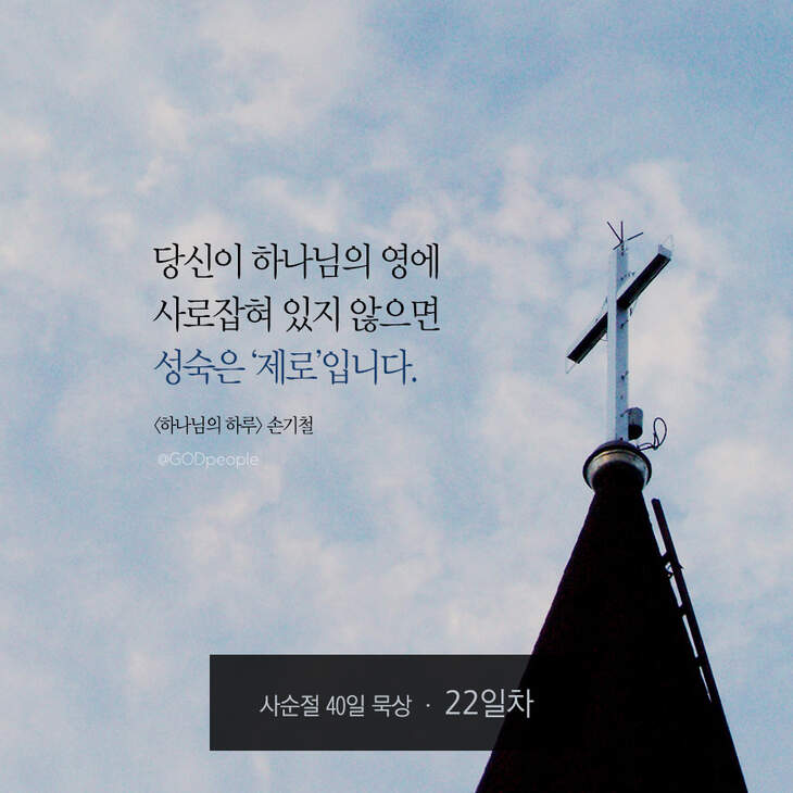 730_days40_22.jpg 730_days40_22.jpg