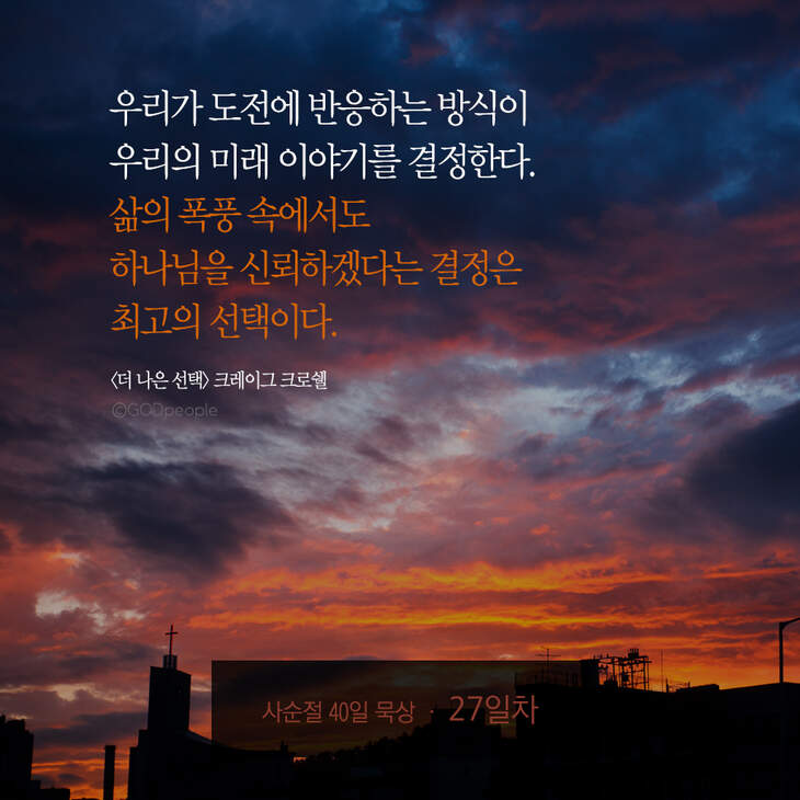 730_days40_27.jpg 730_days40_27.jpg