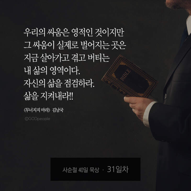 730_days40_31.jpg 730_days40_31.jpg