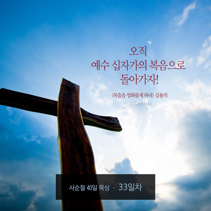 730_days40_33.jpg 730_days40_33.jpg