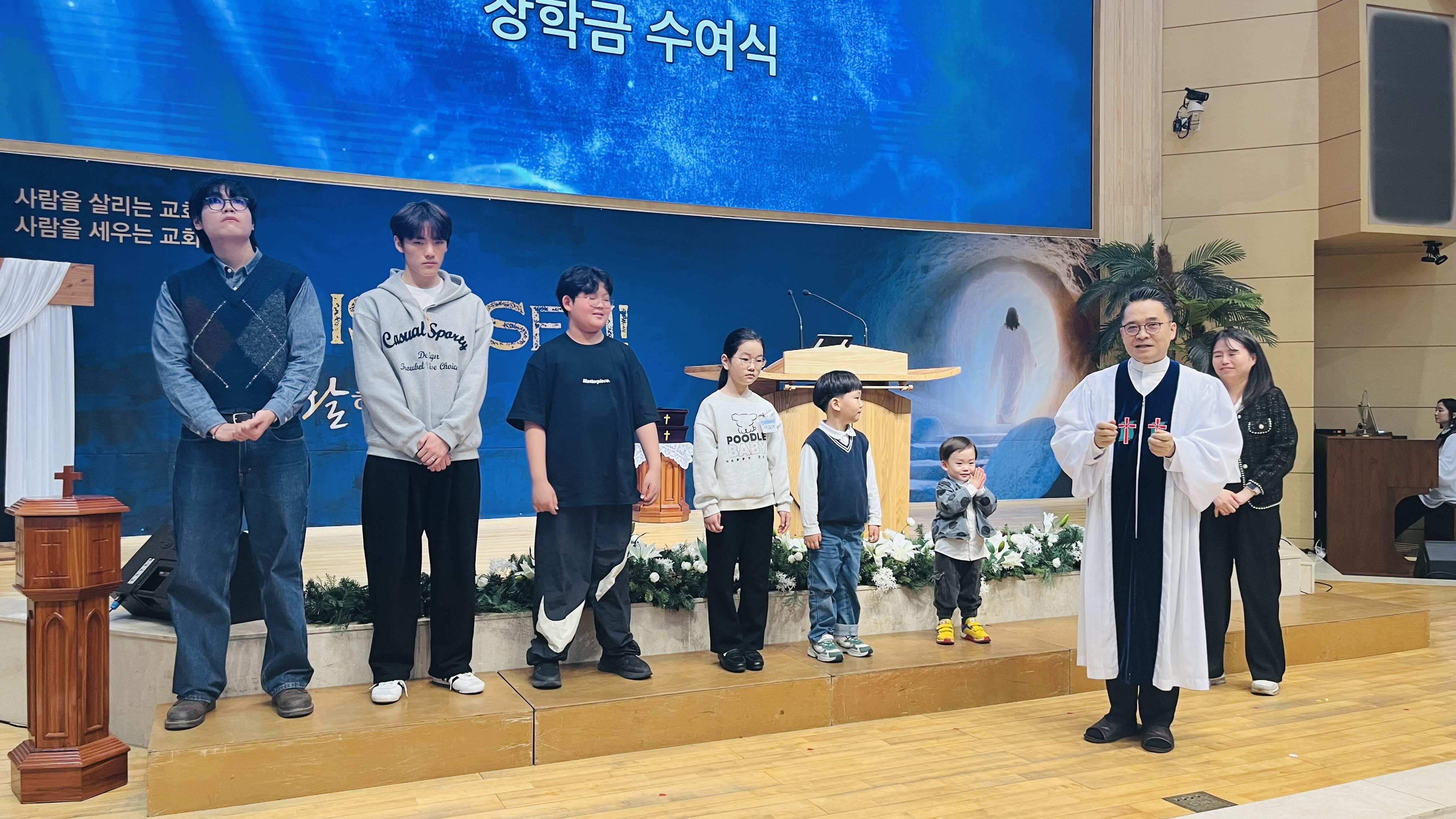 장학금수여식.jpeg